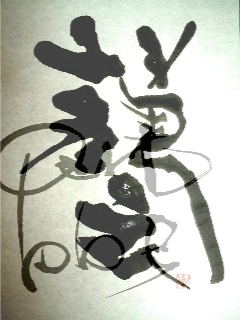 ҂̃z[y[W