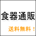 �H��ʔ�