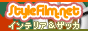 StyleFilm.net �s�X�^�C���t�B�����t